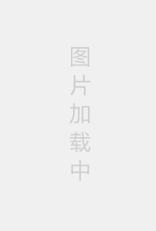 青铜护卫队