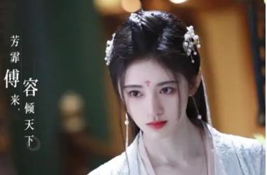 鞠婧祎为什么是四千年美女,鞠婧祎为什么妆容都一样 鞠婧祎为什么是四千年美女,鞠婧祎为什么妆容都一样