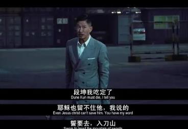 阿伟已经死了哪部电影台词,阿伟死了是什么梗 阿伟已经死了哪部电影台词,阿伟死了是什么梗