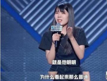 奔驰发杨笠视频仅粉丝可见,杨笠为什么被网暴 奔驰发杨笠视频仅粉丝可见,杨笠为什么被网暴