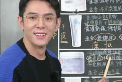 李佳琦个人资料,李佳琦直播间在哪里看 李佳琦个人资料,李佳琦直播间在哪里看